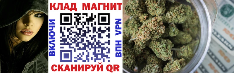 Купить наркотик Барабинск Каннабис  Псилоцибиновые грибы  Бутират  ОМГ ОМГ как войти  МЕФ  СК  КОКАИН  ГАШ  АМФ 