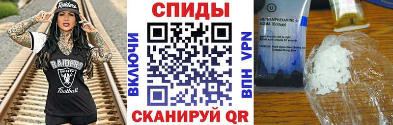 АМФ Premium ОМГ ОМГ ССЫЛКА Барабинск