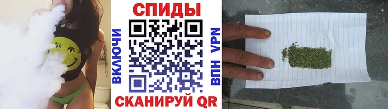 БУТИРАТ буратино  сколько стоит  Барабинск 