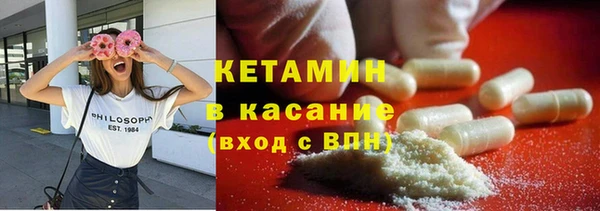 прущий лед Балабаново