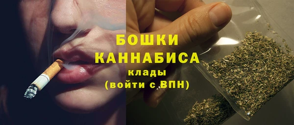 прущий лед Балабаново