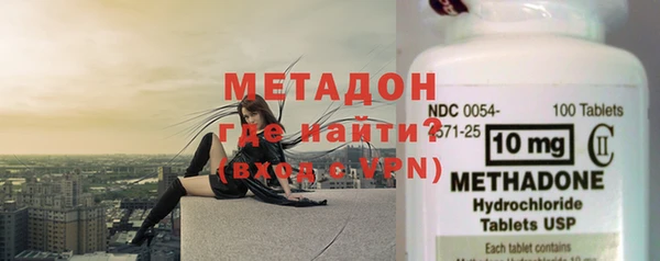 прущий лед Балабаново