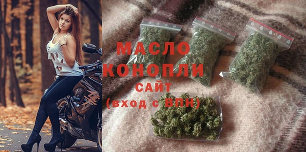 прущий лед Балабаново