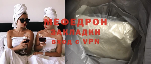 прущий лед Балабаново