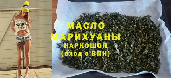 стаф Баксан