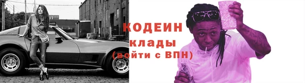 прущий лед Балабаново