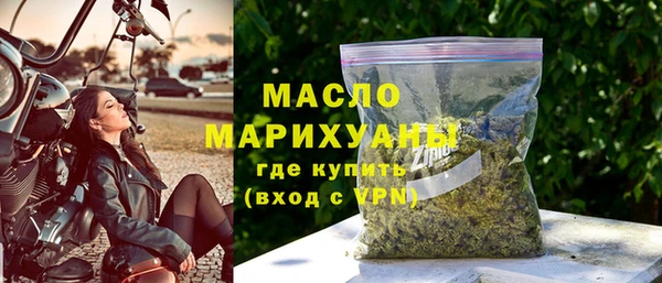 прущий лед Балабаново