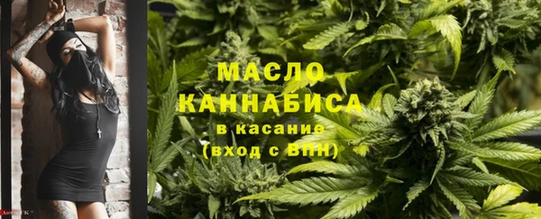 прущий лед Балабаново