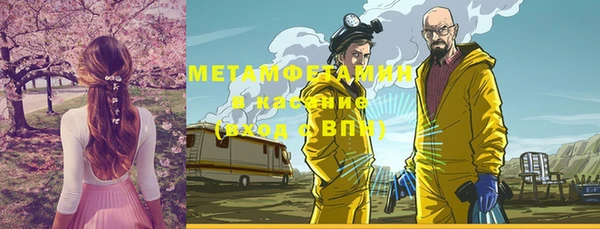 прущий лед Балабаново