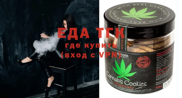 стаф Баксан