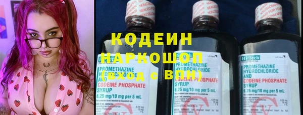 прущий лед Балабаново