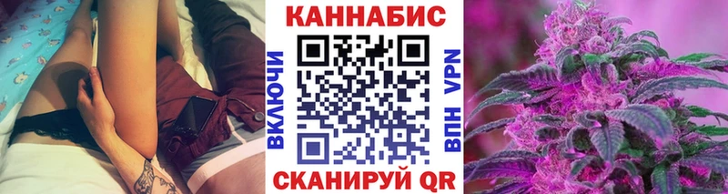 Бошки Шишки гибрид цены наркотик Барабинск